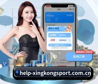 星空娱乐 APP